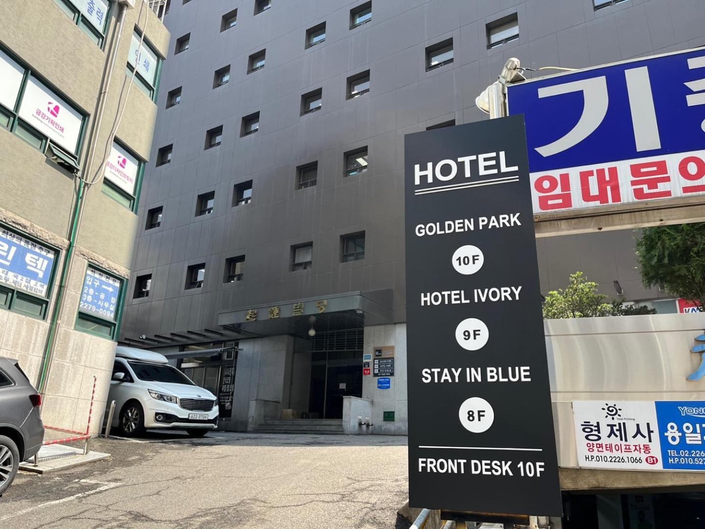 Hotel Golden Park Myeongdong Seoul Exterior foto